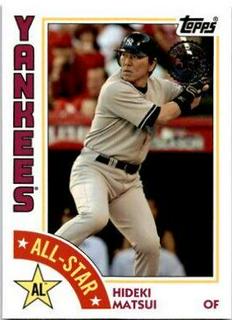 Hideki Matsui