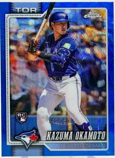 Kazuma Okamoto