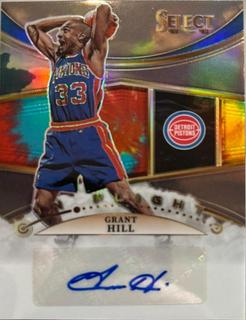 Grant Hill