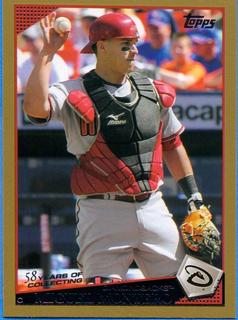 Miguel Montero