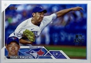Yusei Kikuchi