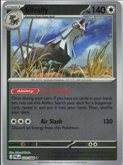 Silvally [Reverse Holo] #70 from Pokemon Pitch Black set