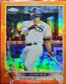 Eloy Jimenez