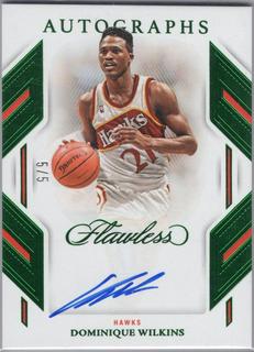 Dominique Wilkins
