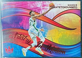 Giannis Antetokounmpo