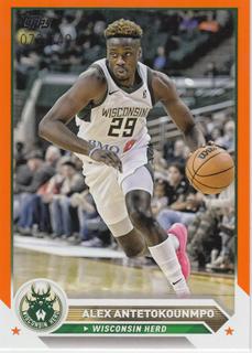 Alex Antetokounmpo