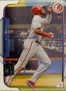 Domonic Brown