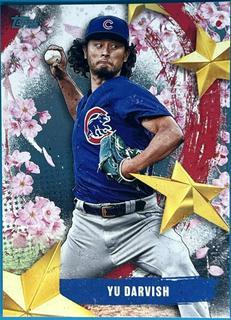 Yu Darvish