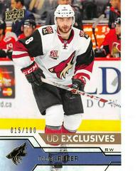 Tobias Rieder #257 Hockey Cards 2016 Upper Deck Prices