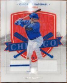 Ian Happ