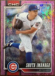 Shota Imanaga