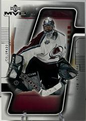 Patrick Roy #49 Hockey Cards 2001 Upper Deck MVP Prices