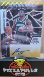 Thanasis Antetokounmpo