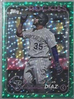 Elias Diaz