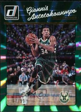 Giannis Antetokounmpo
