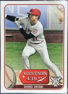 Shohei Ohtani