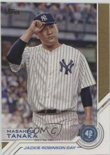 Masahiro Tanaka