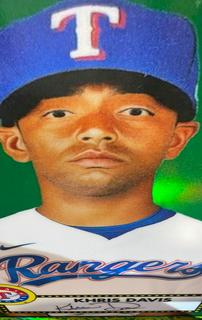 Khris Davis