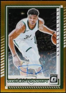 Giannis Antetokounmpo