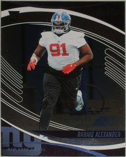 Darius Alexander