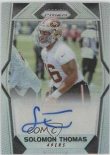Solomon Thomas
