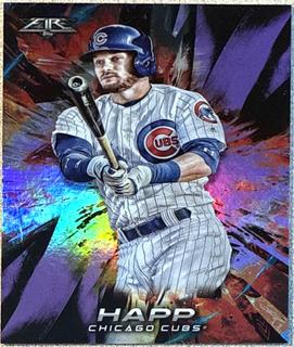 Ian Happ