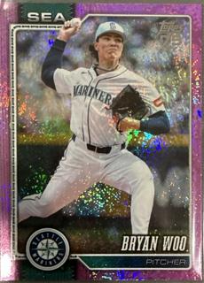 Bryan Woo