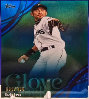 Ichiro
