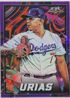 Julio Urias