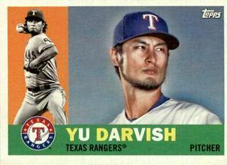 Yu Darvish