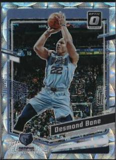 Desmond Bane