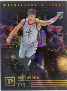 Deni Avdija
