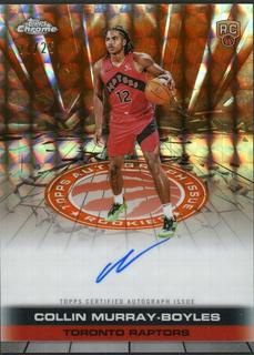Jamal Murray