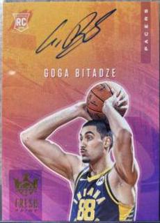Goga Bitadze