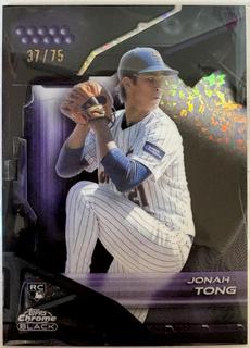 Jonah Tong