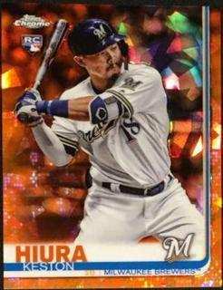 Keston Hiura