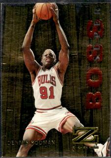 Dennis Rodman