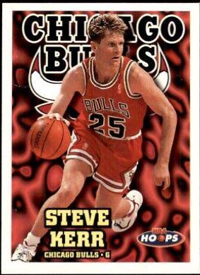 Steve Kerr #25 Basketball Cards 1997 Hoops