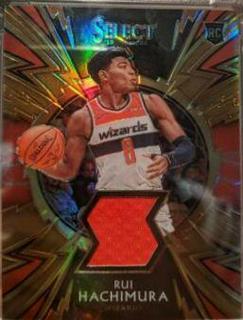 Rui Hachimura