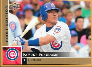 Kosuke Fukudome