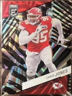 Chris Jones