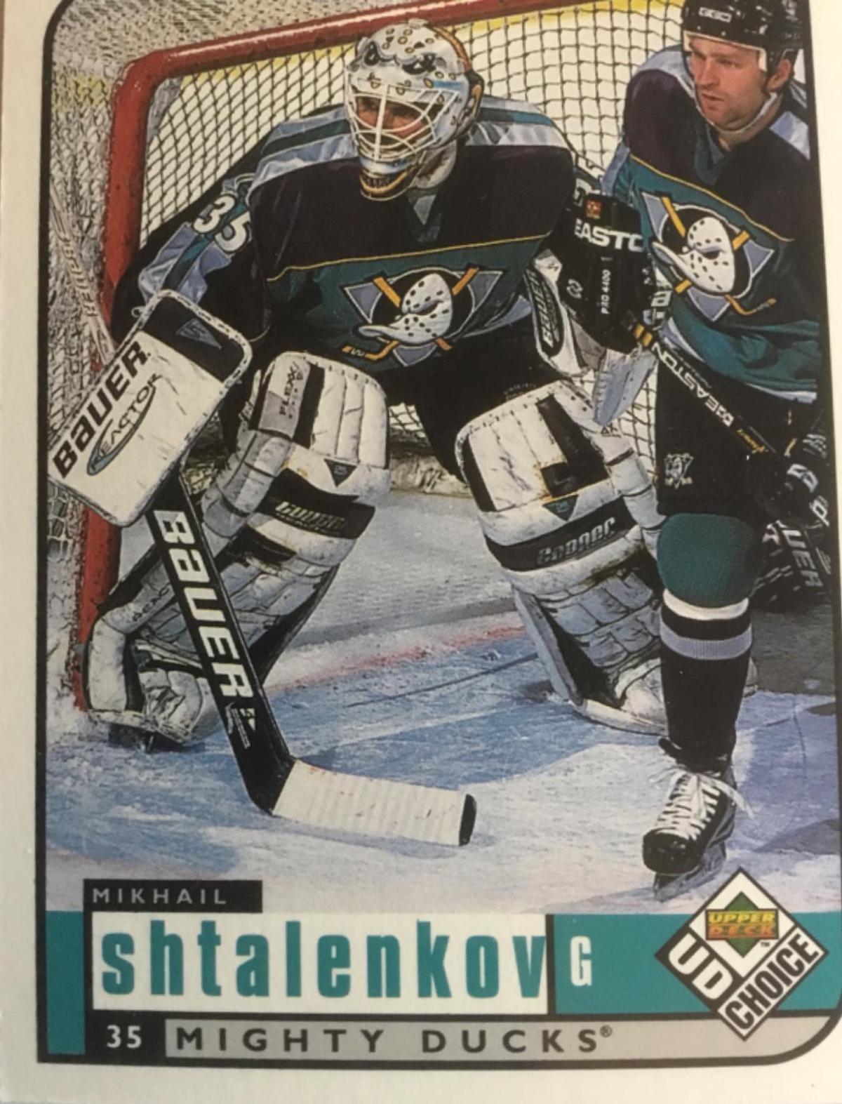 Mikhail Shtalenkov #2 Hockey Cards 1998 Upper Deck