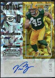 Vince Biegel