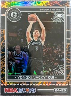 Yongxi Jacky Cui
