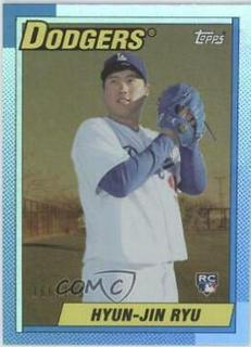 Hyun Jin Ryu