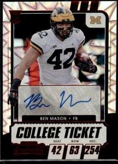 Ben Mason