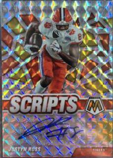 Justyn Ross
