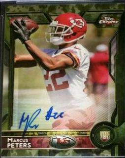 Marcus Peters