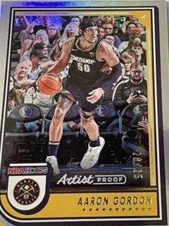 Aaron Gordon