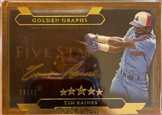 Tim Raines